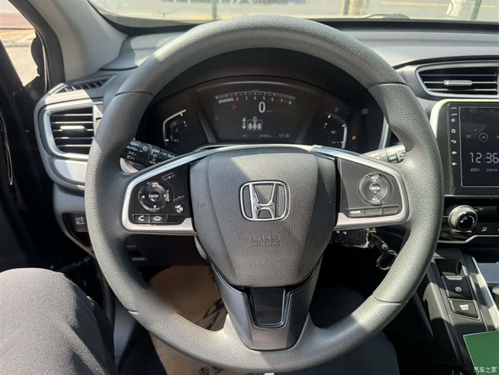 Honda Breeze, 2021 4