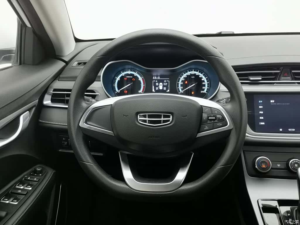 Geely Emgrand, 2022 11