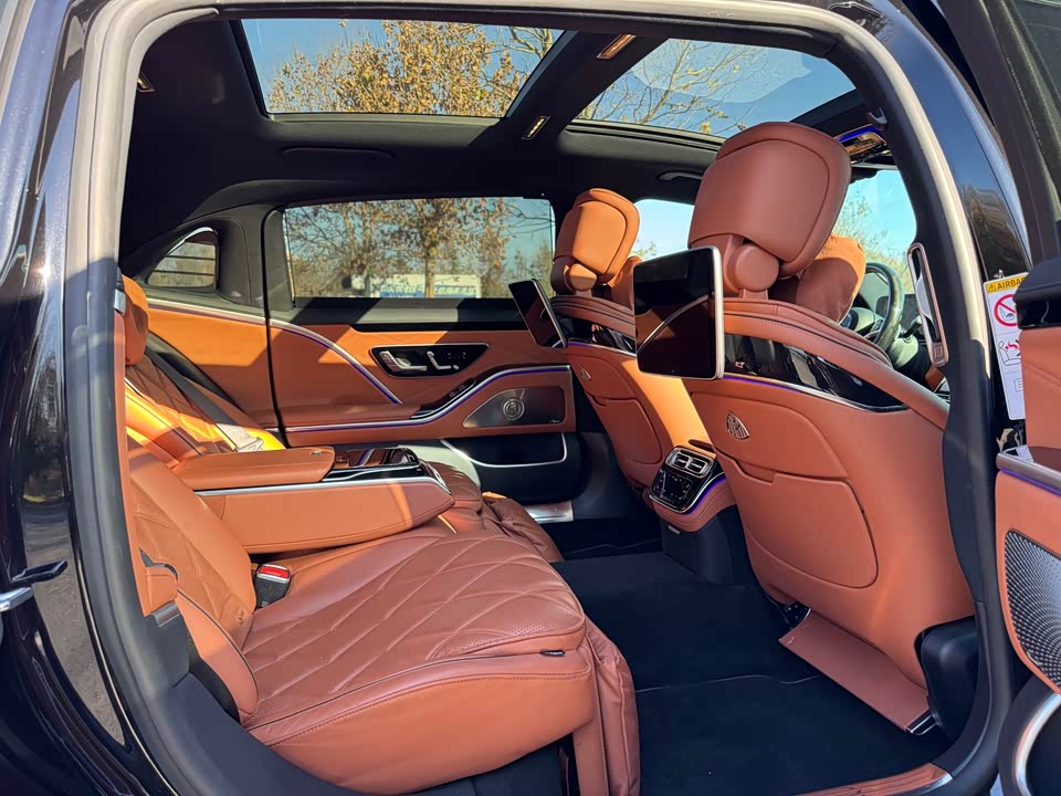 Mercedes-Benz Maybach S-class