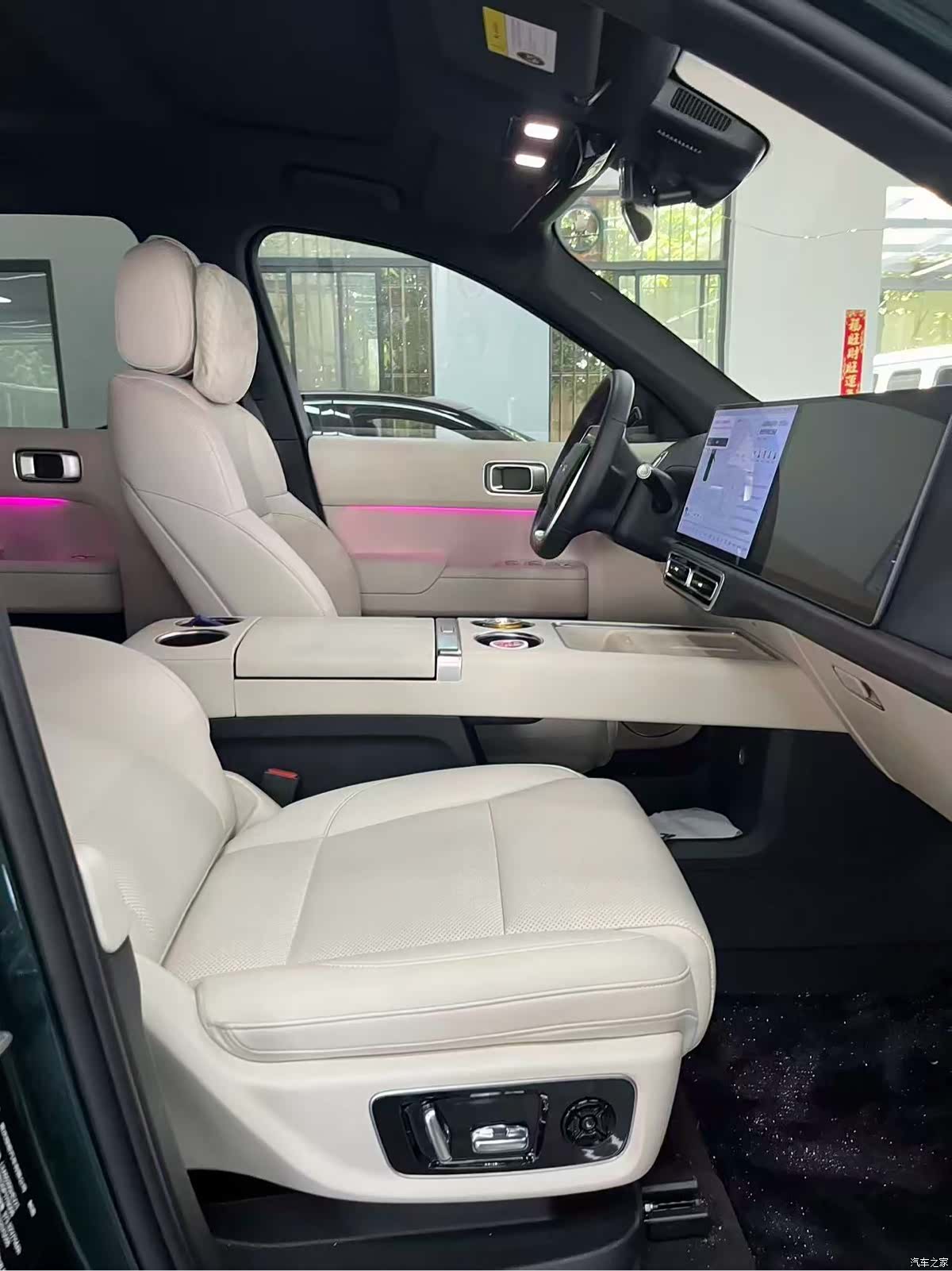 Li Auto L9, 2023 6