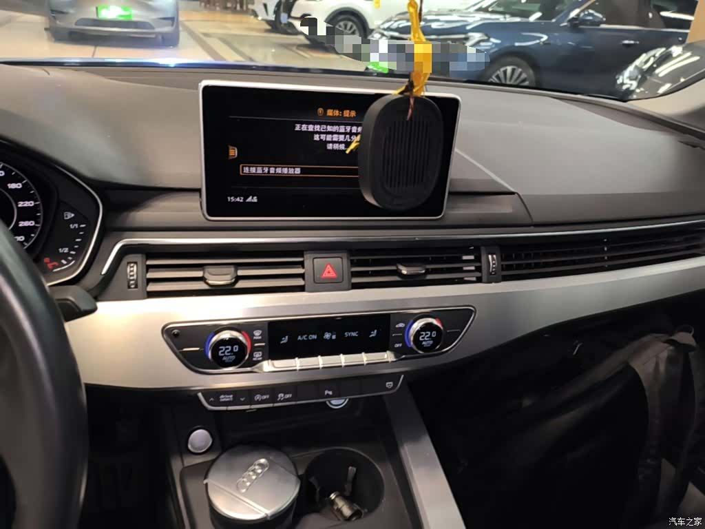 Audi A4L, 2018 13