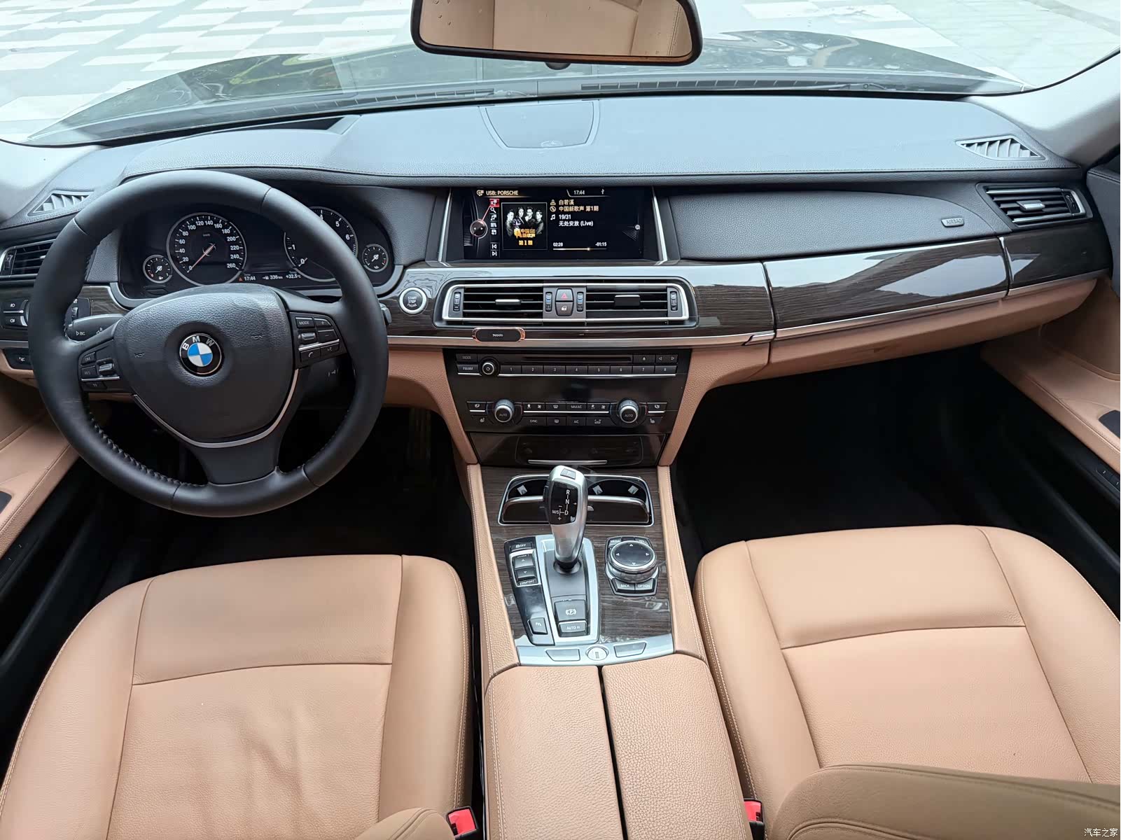 BMW 7 Series, 2015 13