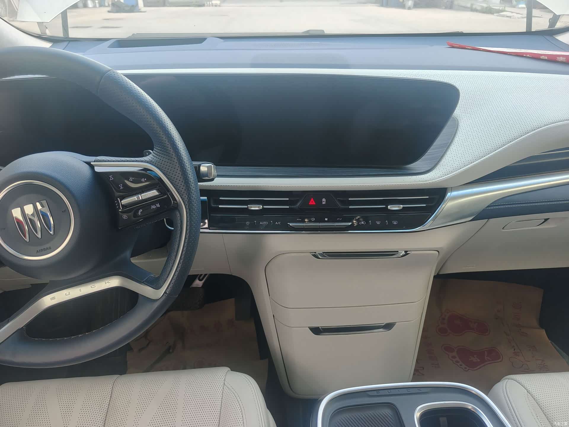 Buick Century, 2023 15