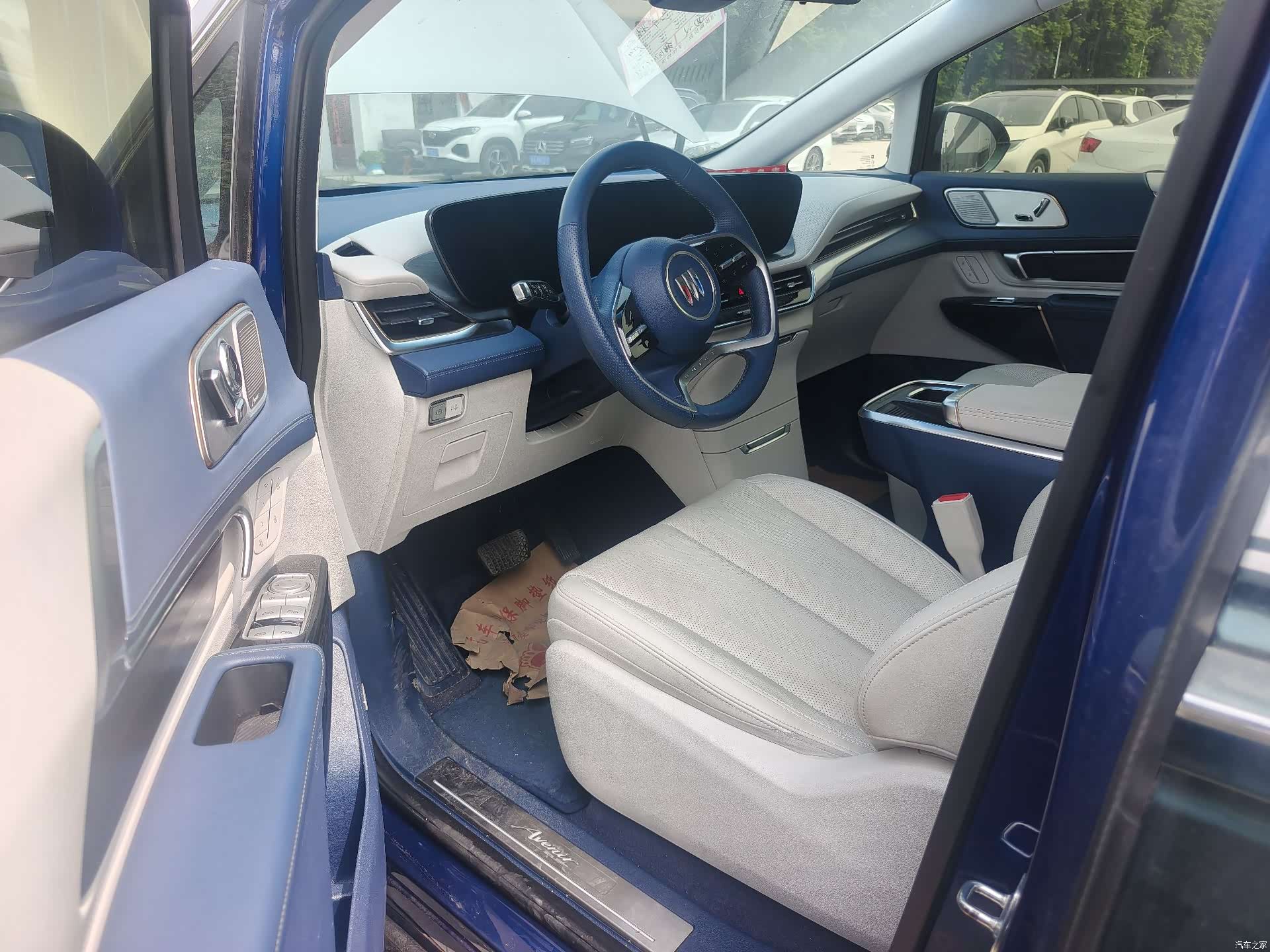 Buick Century, 2023 9