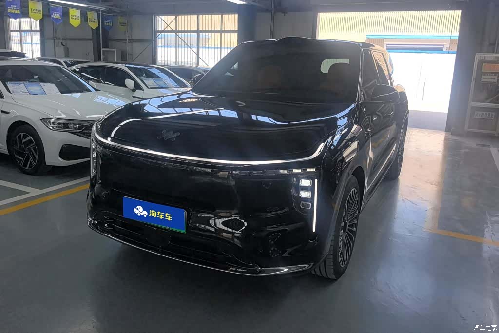 IM Motors LS8