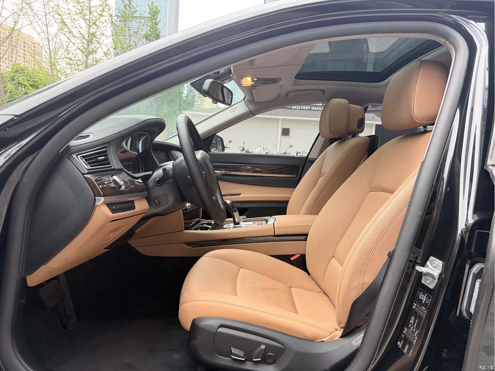 BMW 7 Series, 2015 14