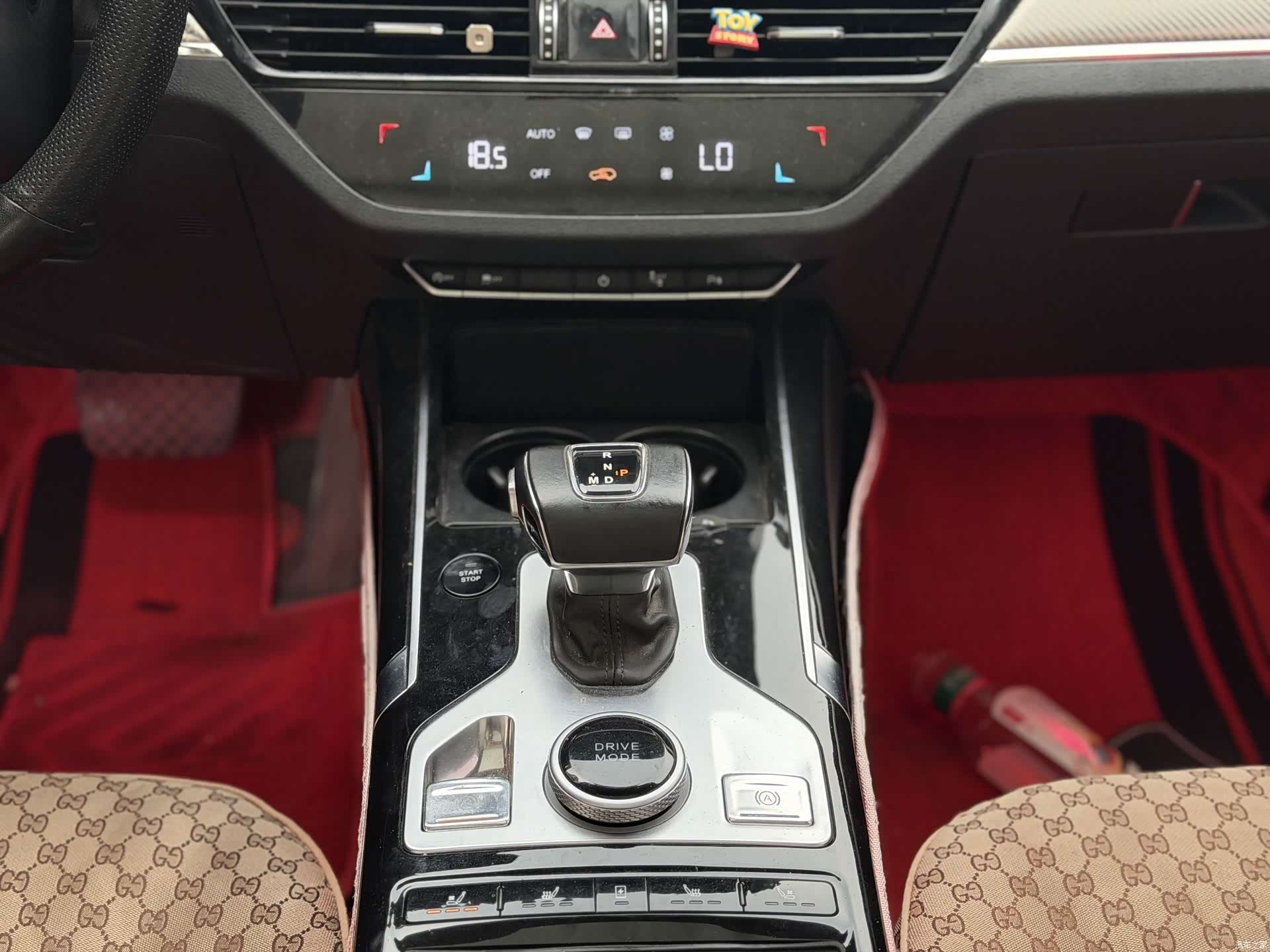 Hongqi HS5, 2020 20
