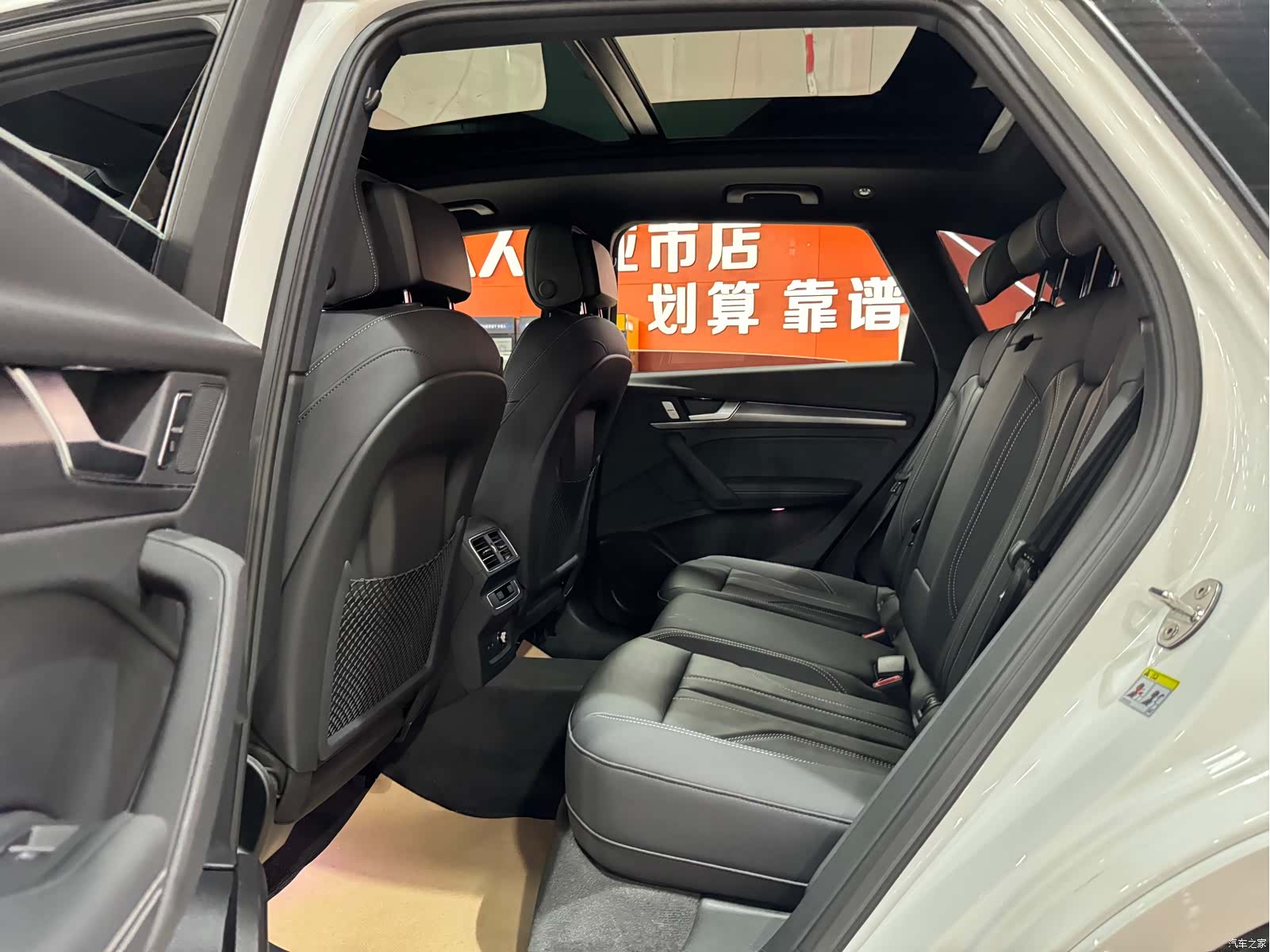 Audi Q5L, 2024 8