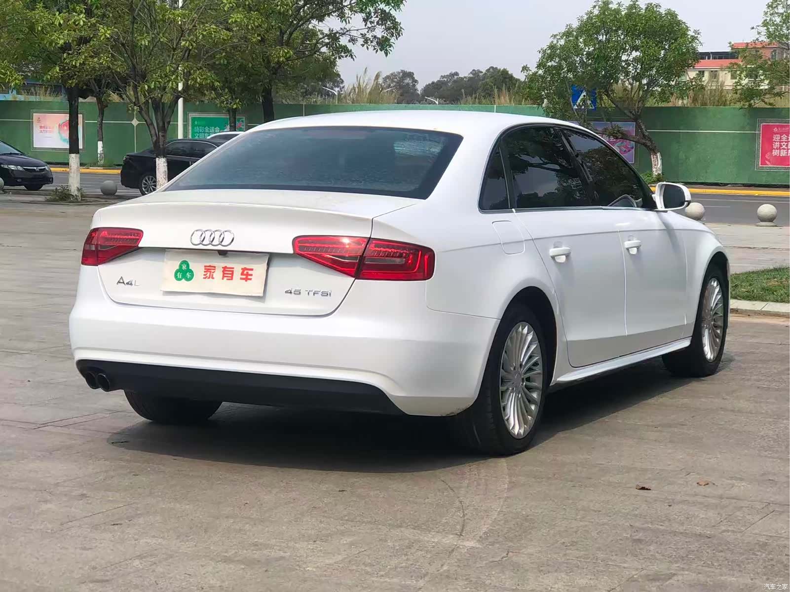 Audi A4L, 2015 6