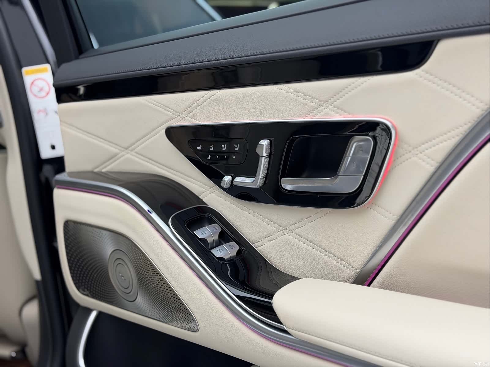 Maybach S-Class, 2023 9