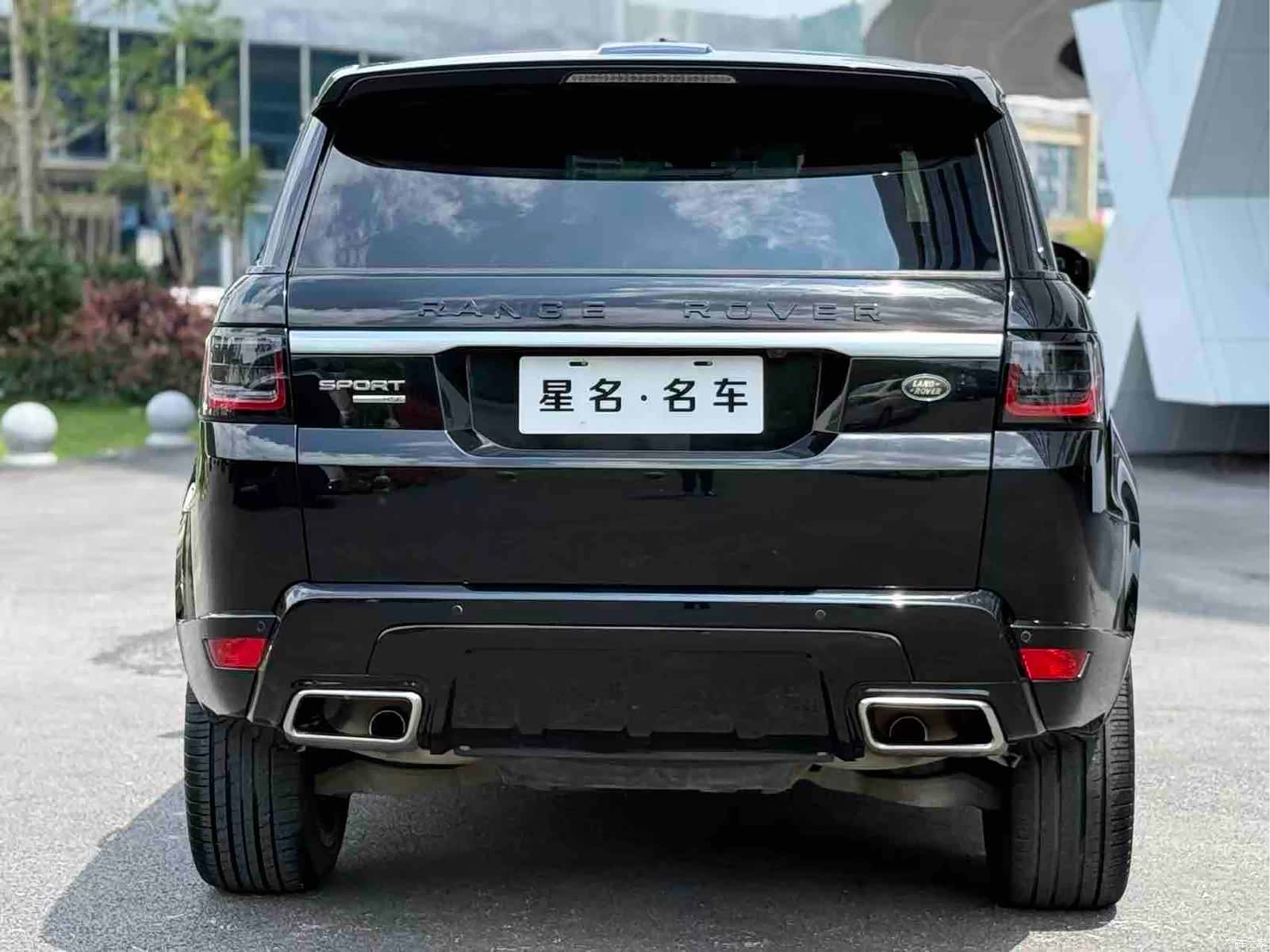 Land Rover Range Rover, 2014 10