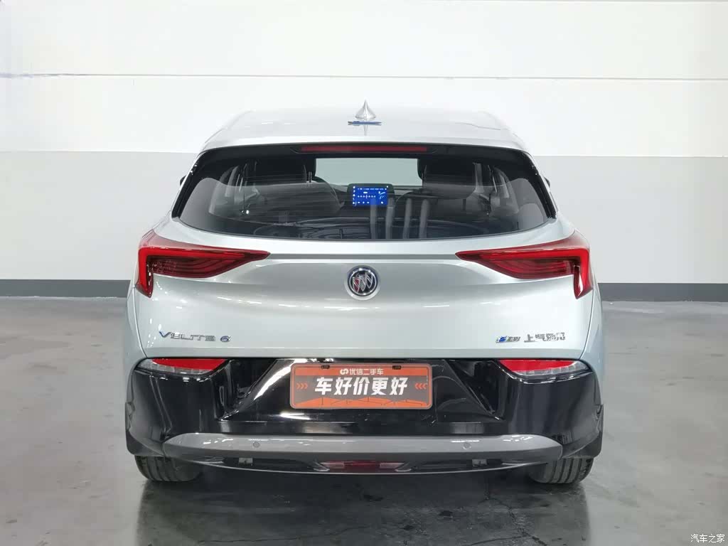 Buick Velite, 2024 4