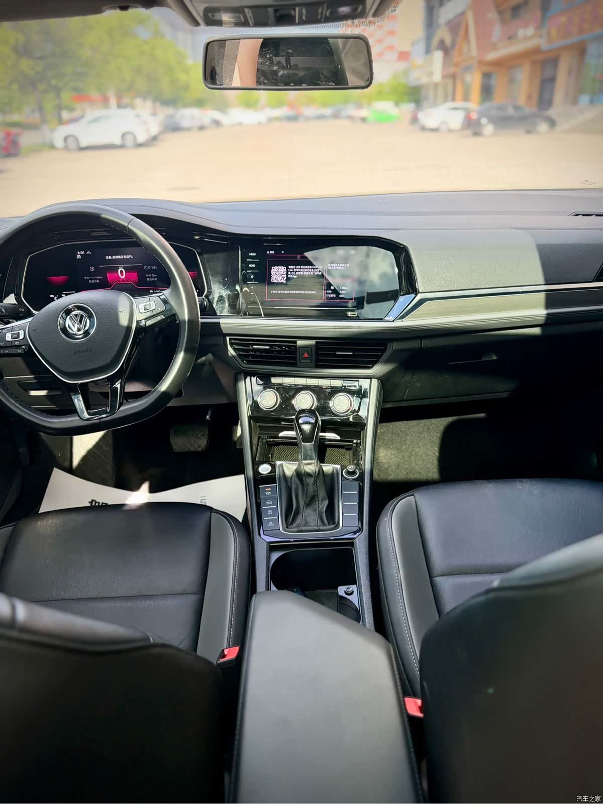 Volkswagen Sagitar, 2022 19
