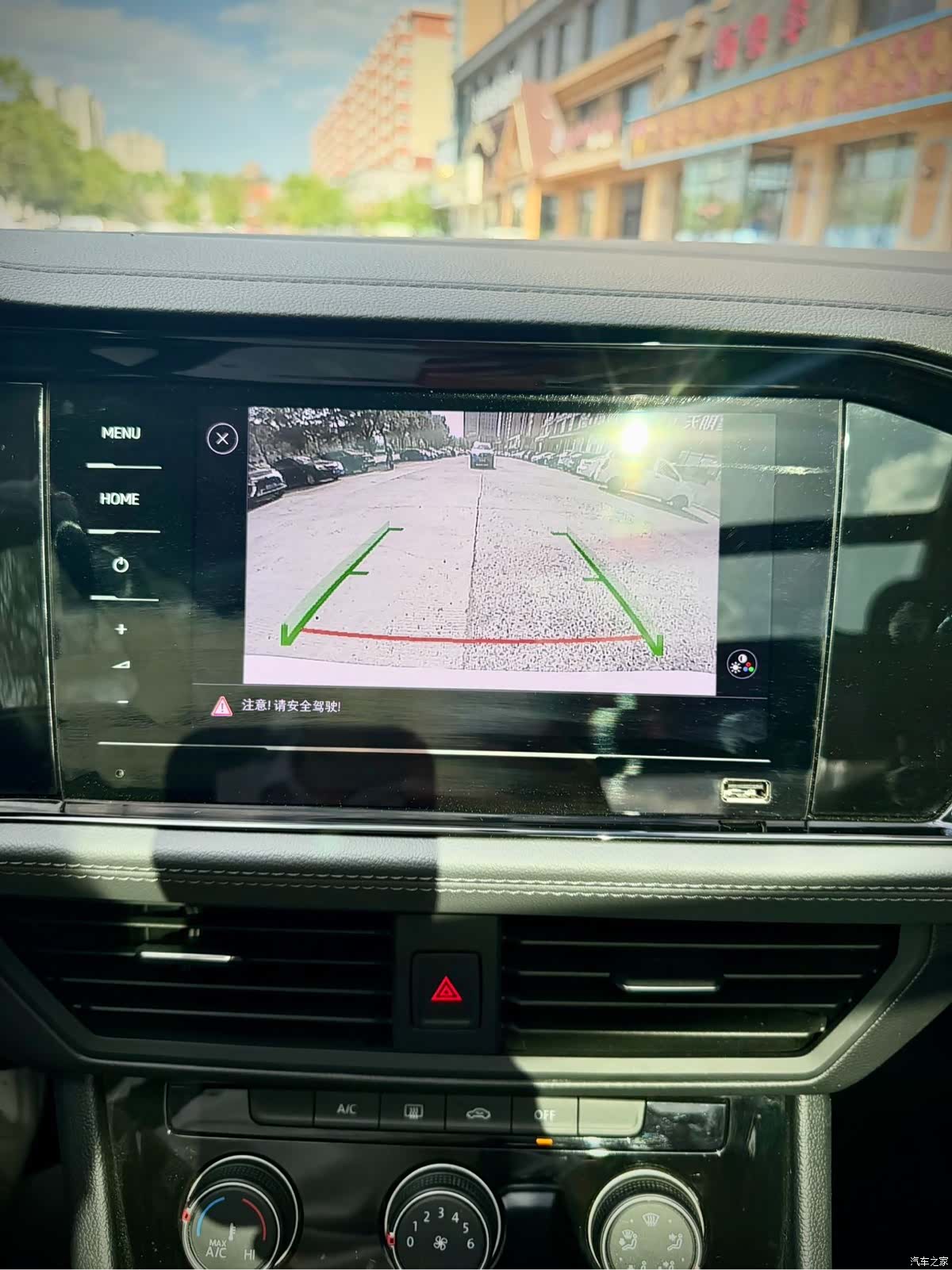 Volkswagen Sagitar, 2022 24