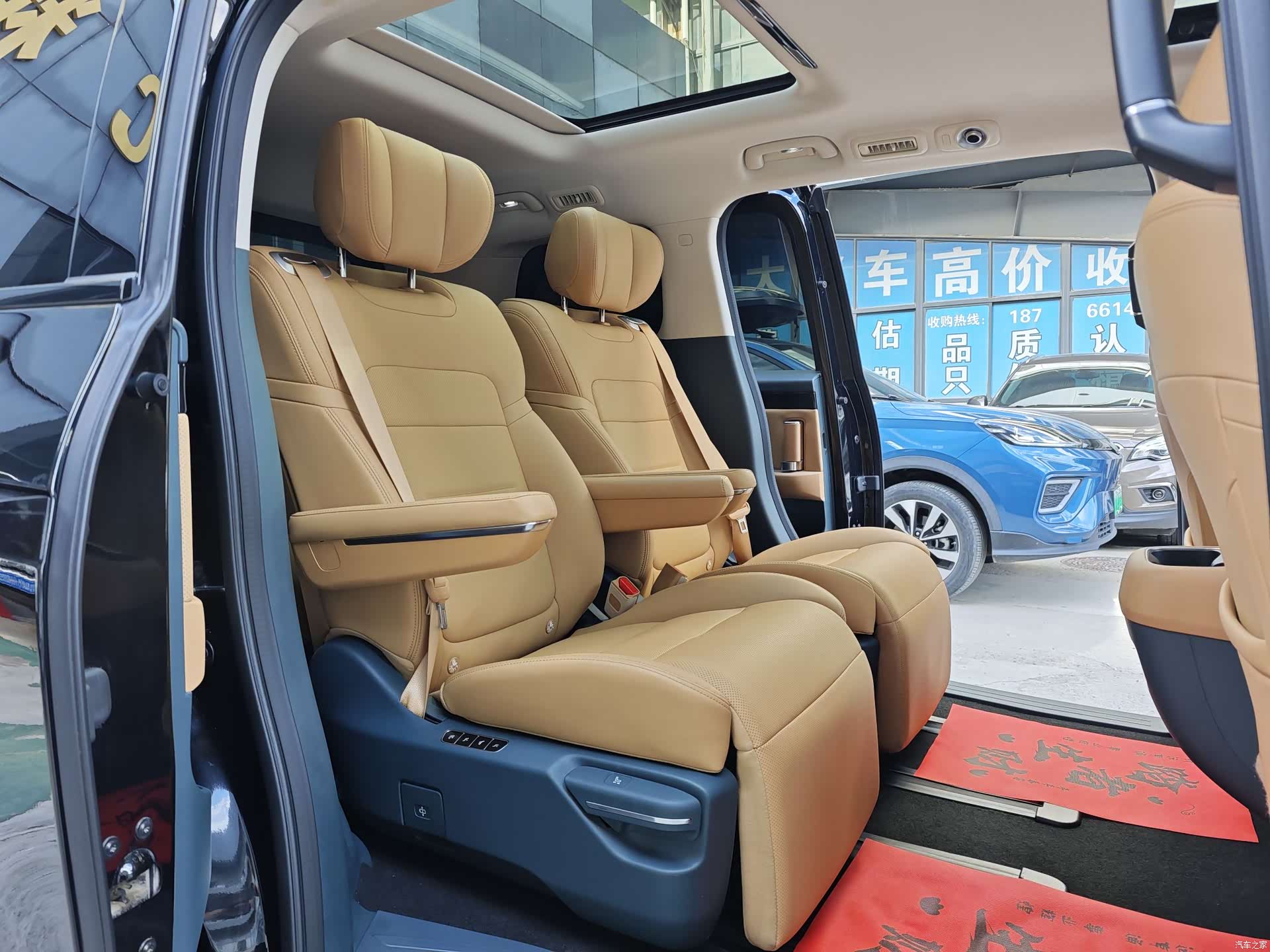 Trumpchi E8, 2024 13