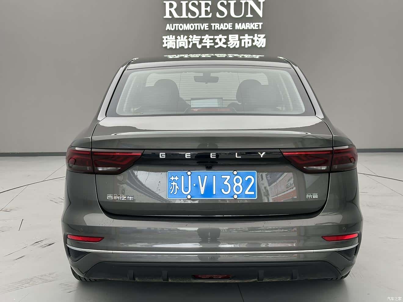 Geely Emgrand, 2025 6