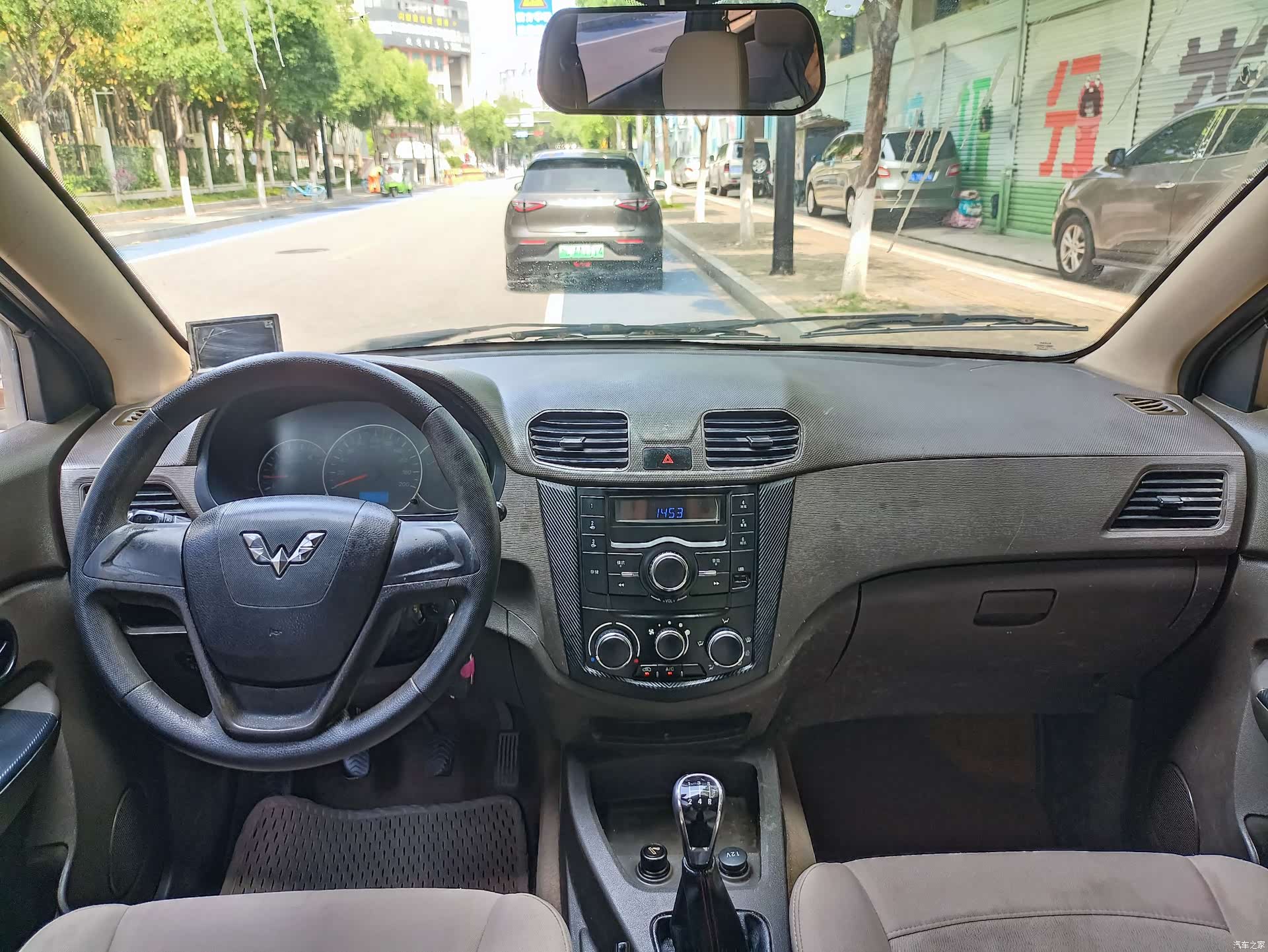 Wuling Hongguang, 2016 33