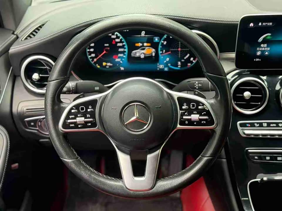 Mercedes-Benz GLC Coupe