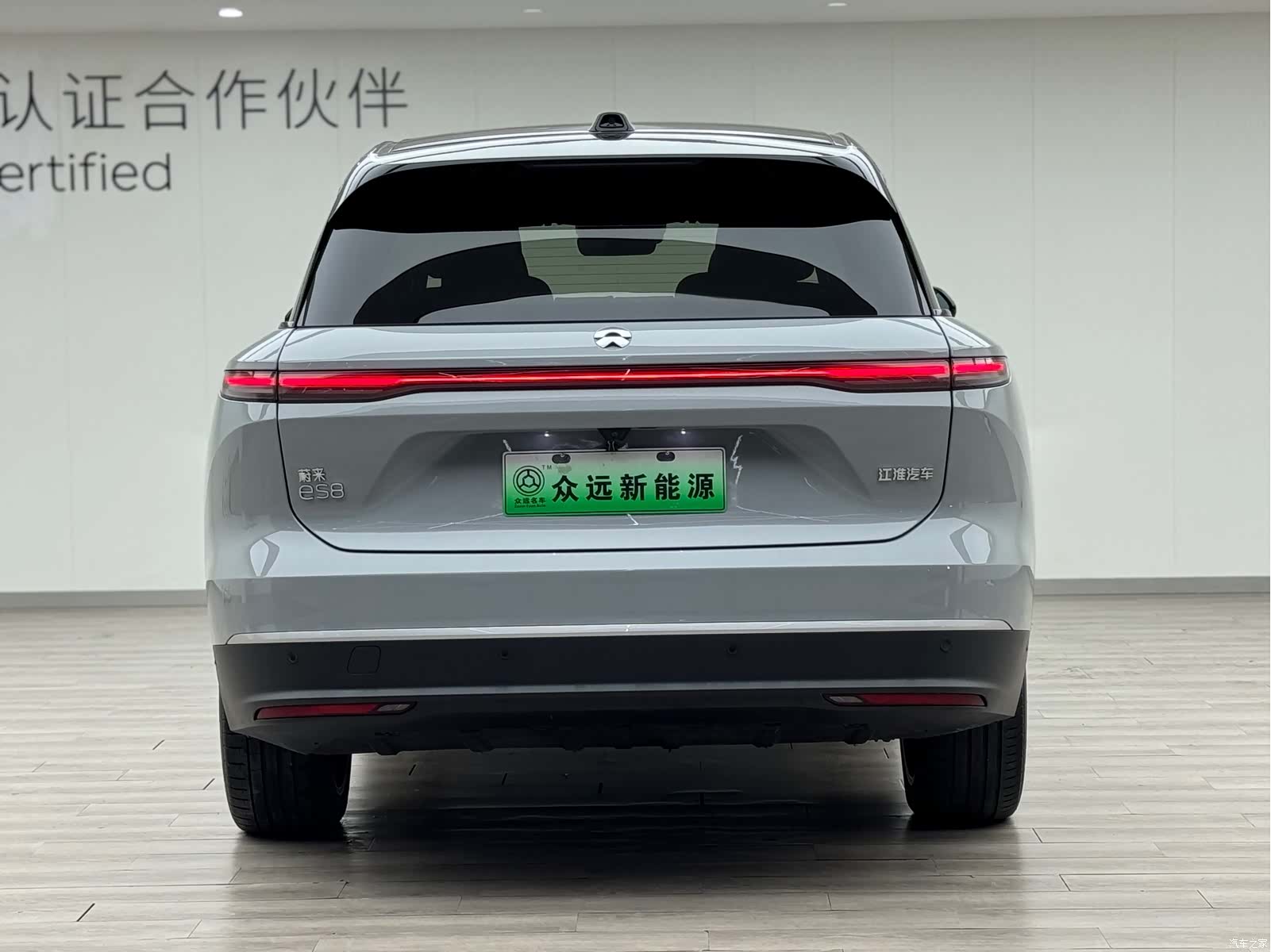 NIO ES8, 2024 8