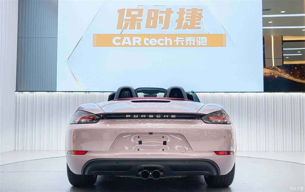Porsche Boxster, 2023 12