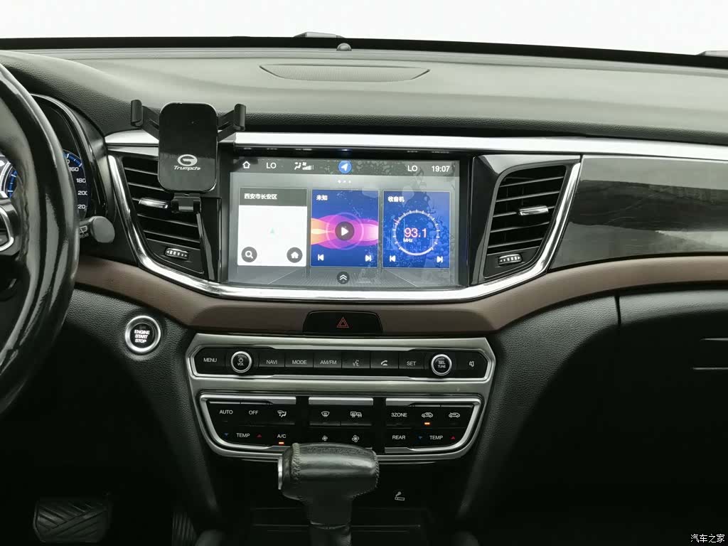 Trumpchi GS8, 2017 12
