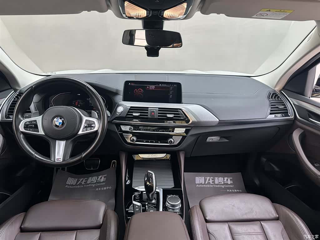 BMW X4, 2021 6