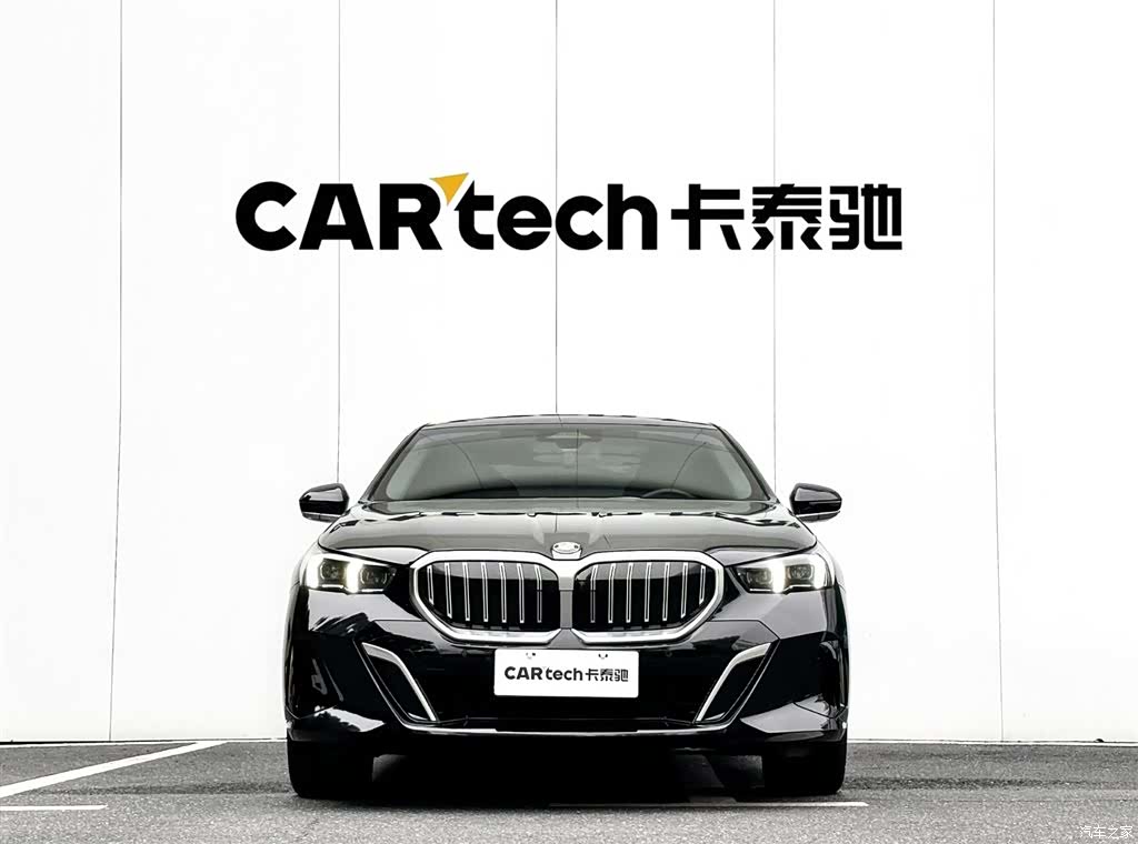 BMW 5 Series, 2024 2
