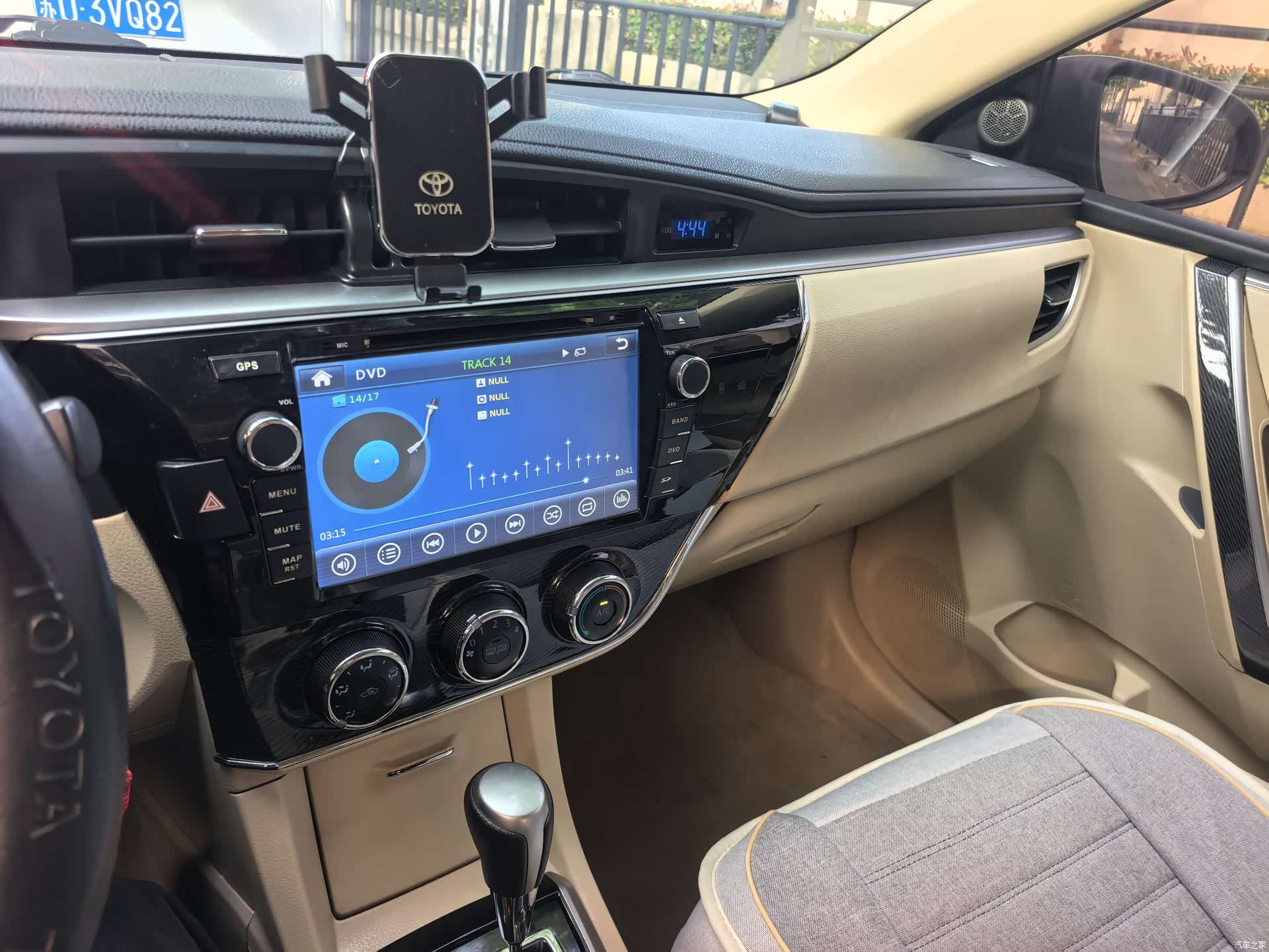 Toyota Corolla, 2015 21