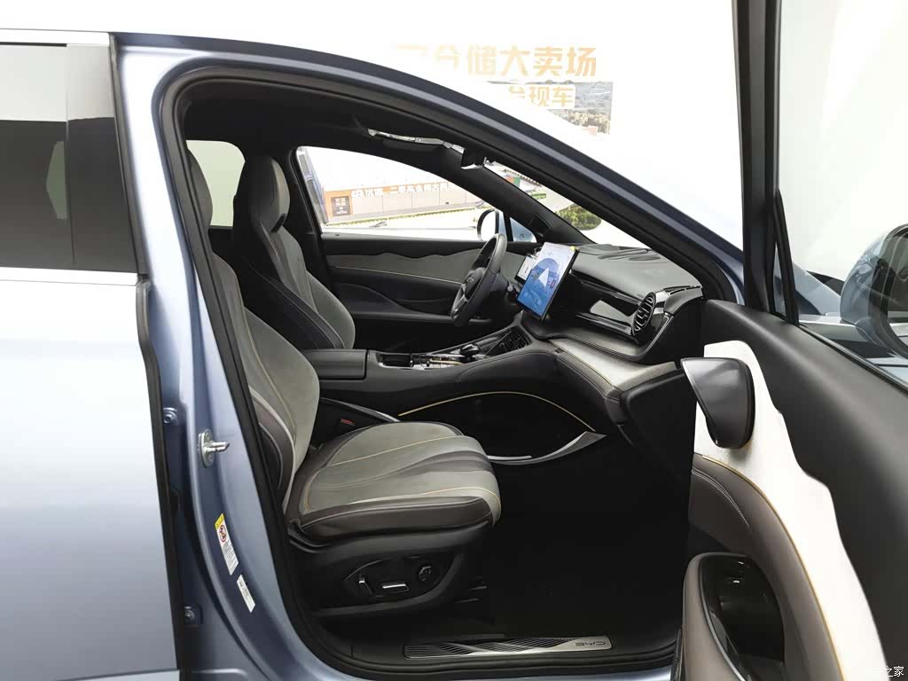 BYD 07, 2023 23