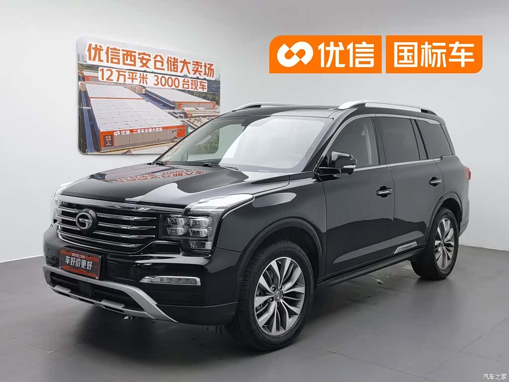 Trumpchi GS8, 2017 1