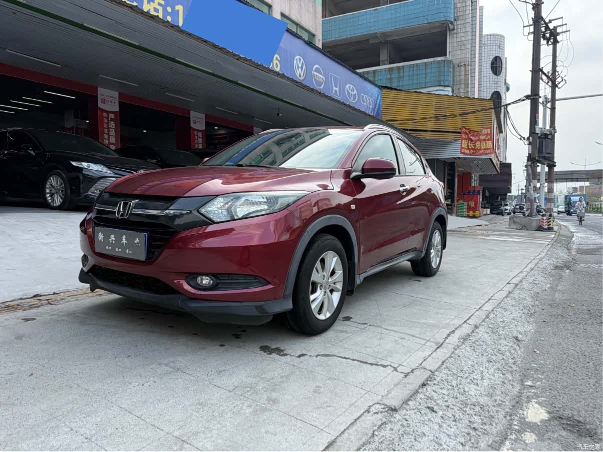 Honda Vezel, 2016 1