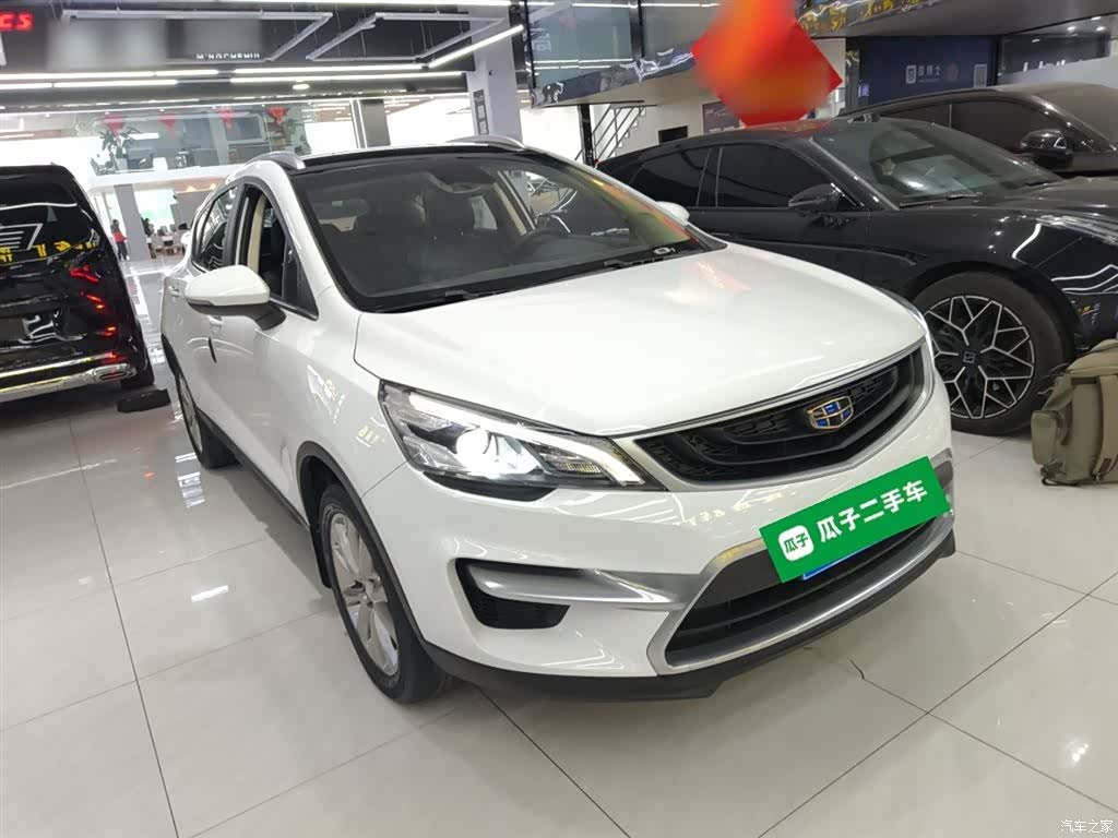 Geely Emgrand, 2019 4