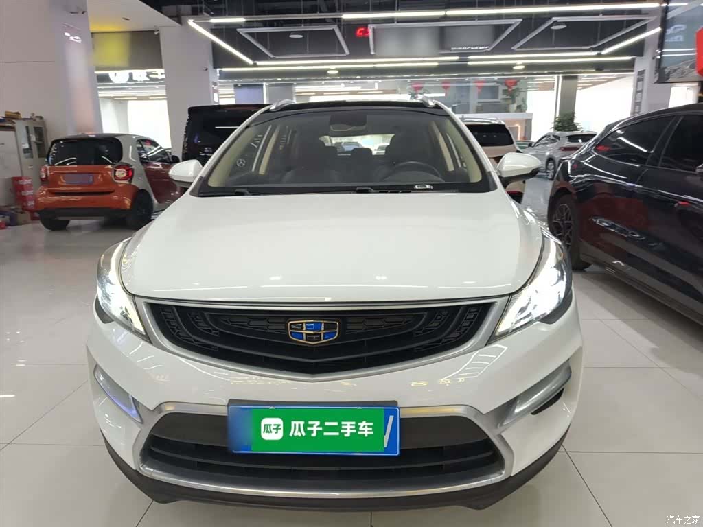 Geely Emgrand, 2019 3