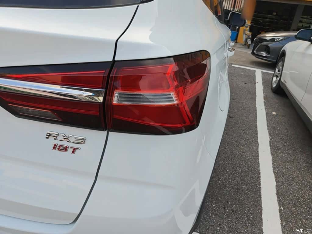 Roewe RX3, 2019 8