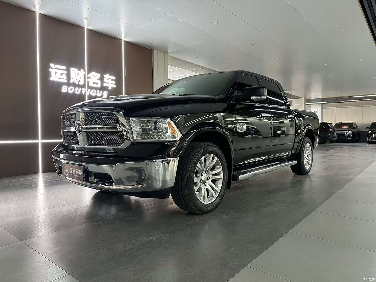 RAM Trucks, 2016 1