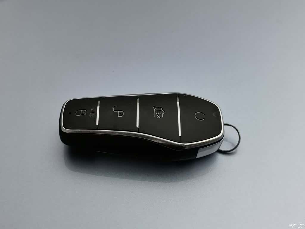 BYD 07, 2023 19