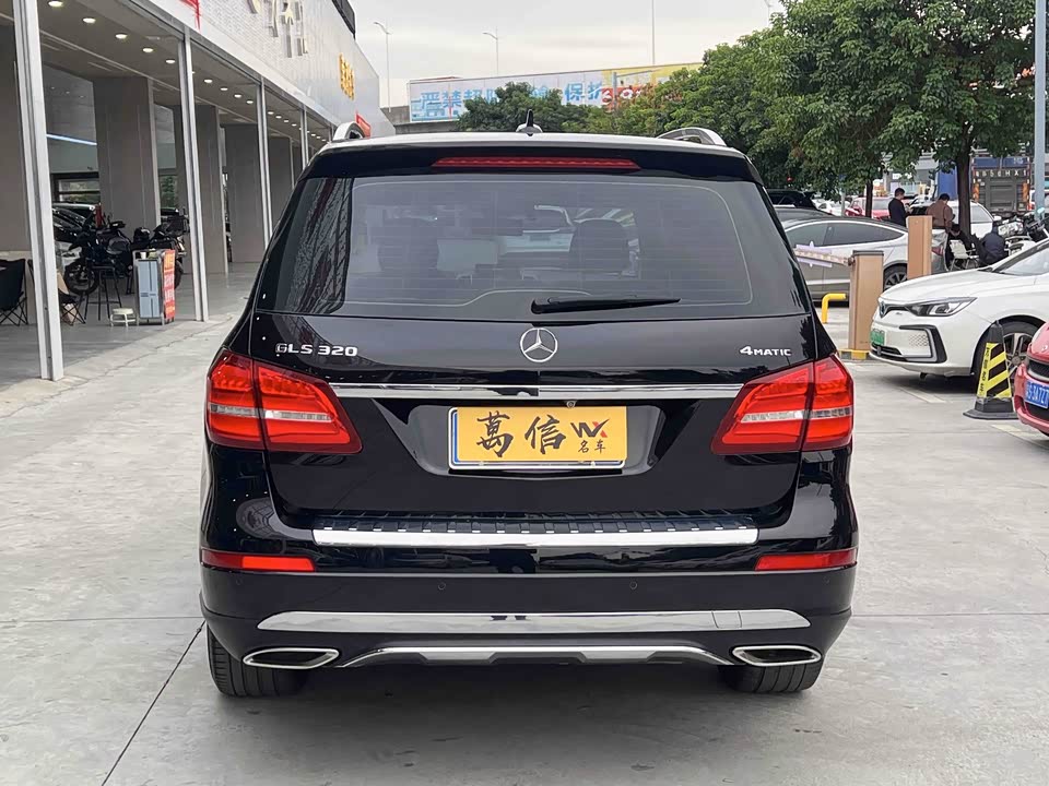 Mercedes-Benz GLS