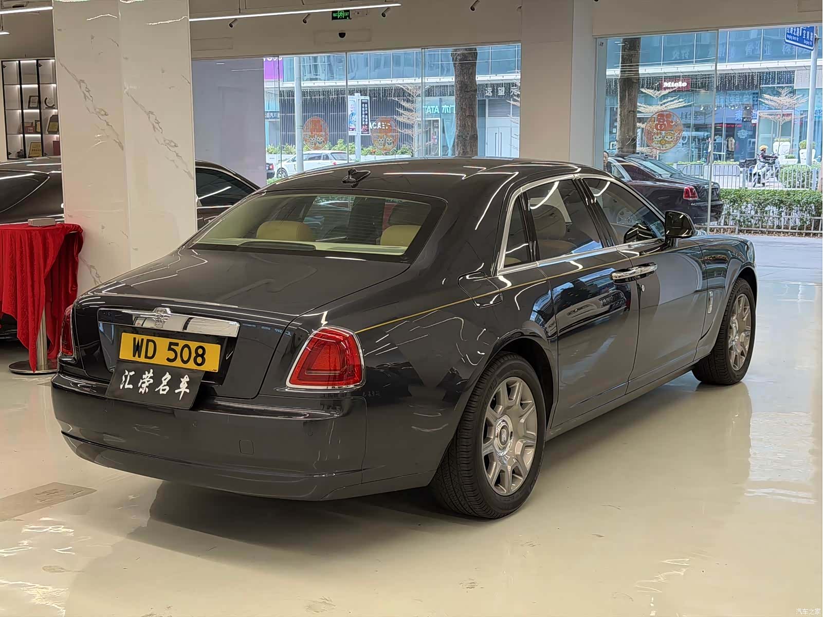 Rolls-Royce Ghost, 2016 15