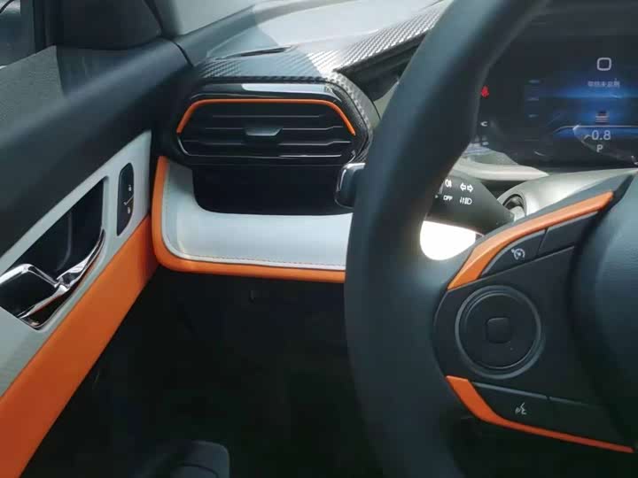 Aeolus Yixuan 2023 ma he ban 1.5L АКПП zhui feng ban