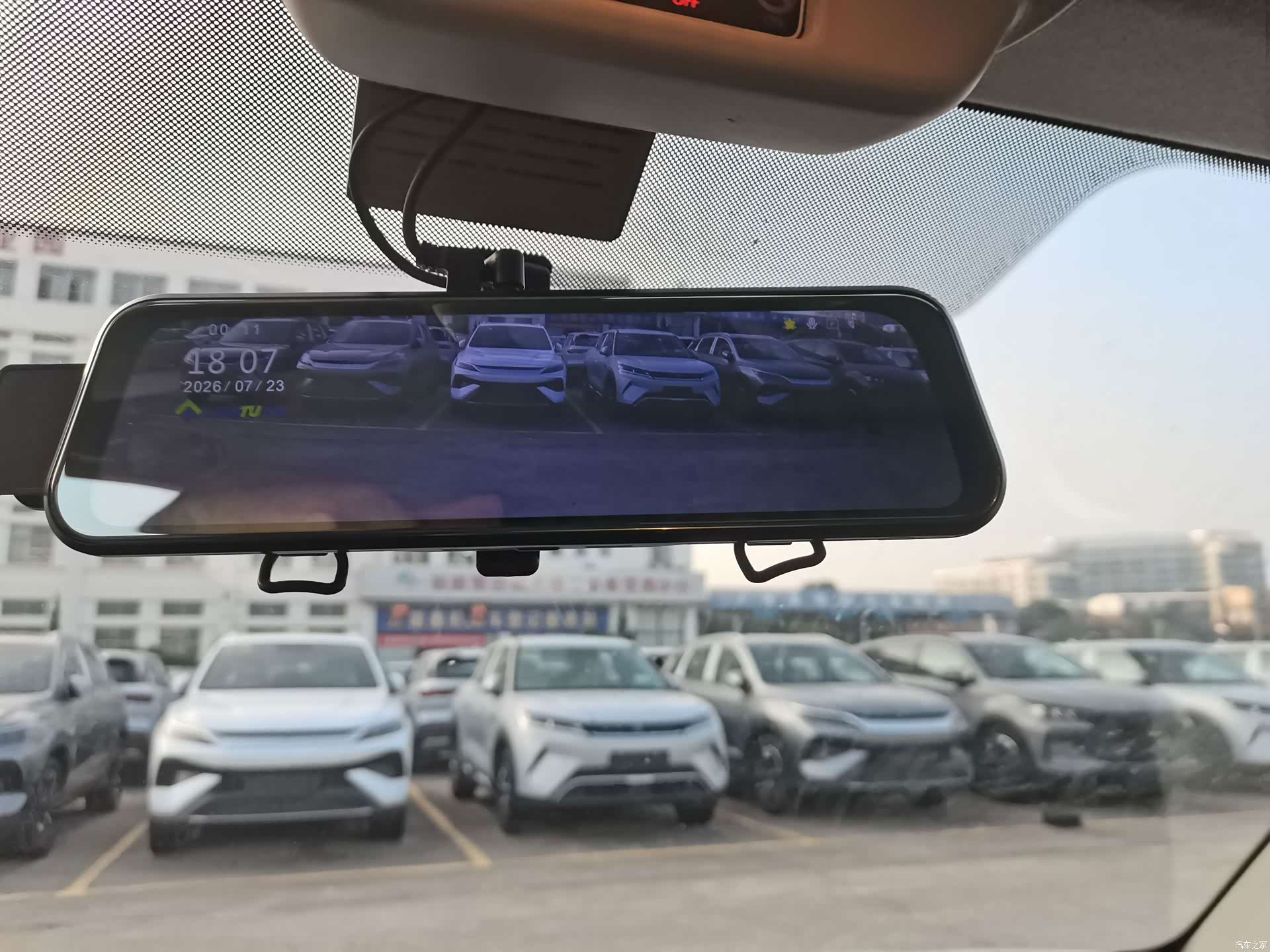 Smart Fortwo, 2016 8