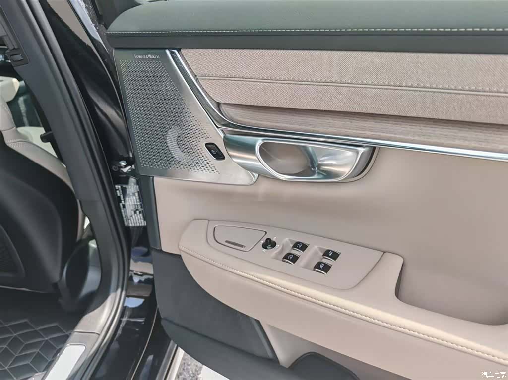Volvo S90, 2025 12