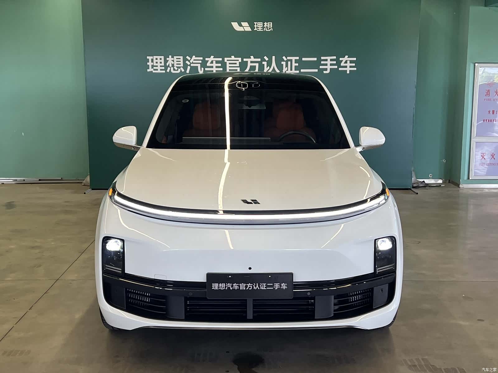 Li Auto L8, 2025 3