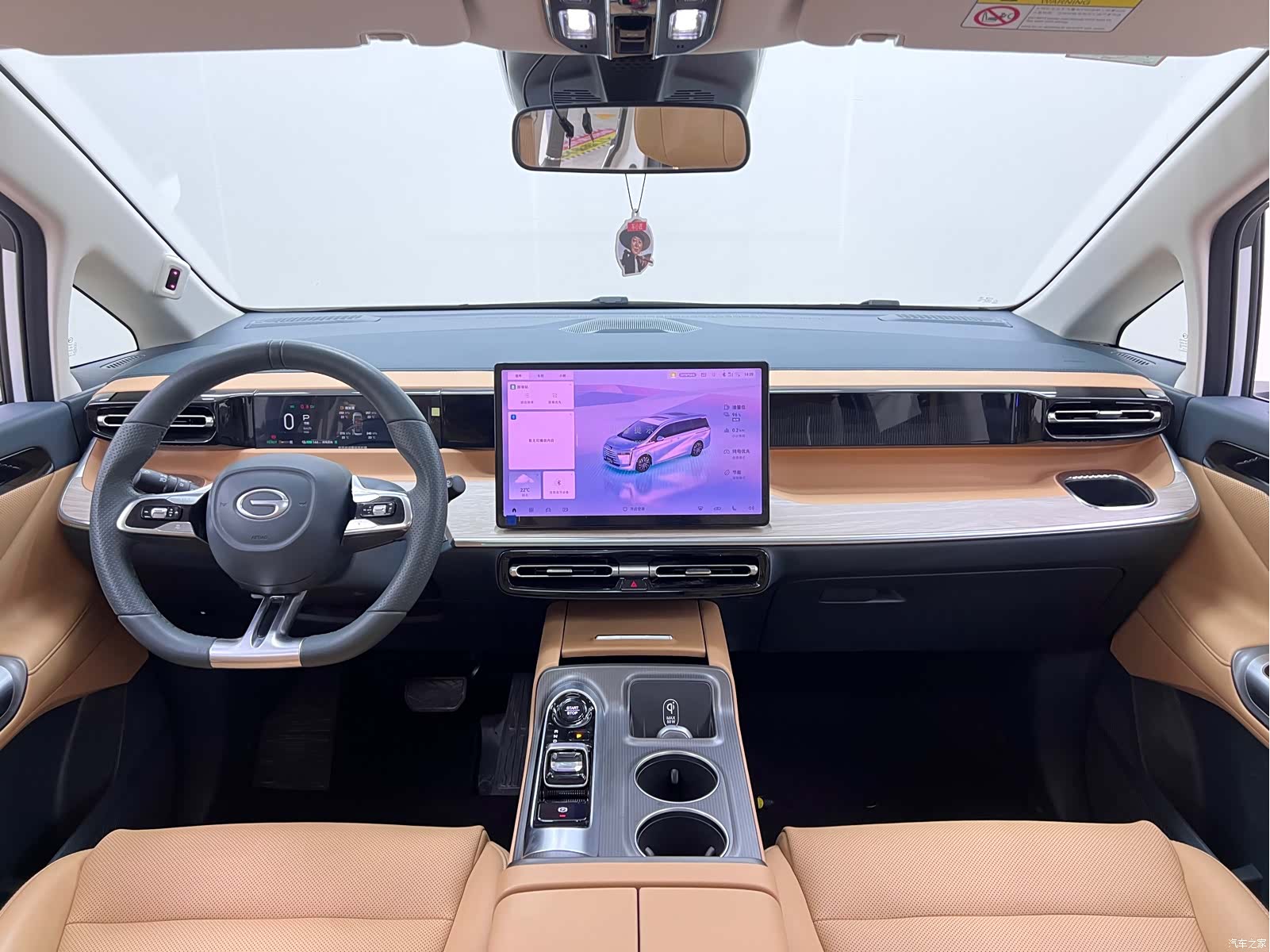 Trumpchi E8, 2024 21