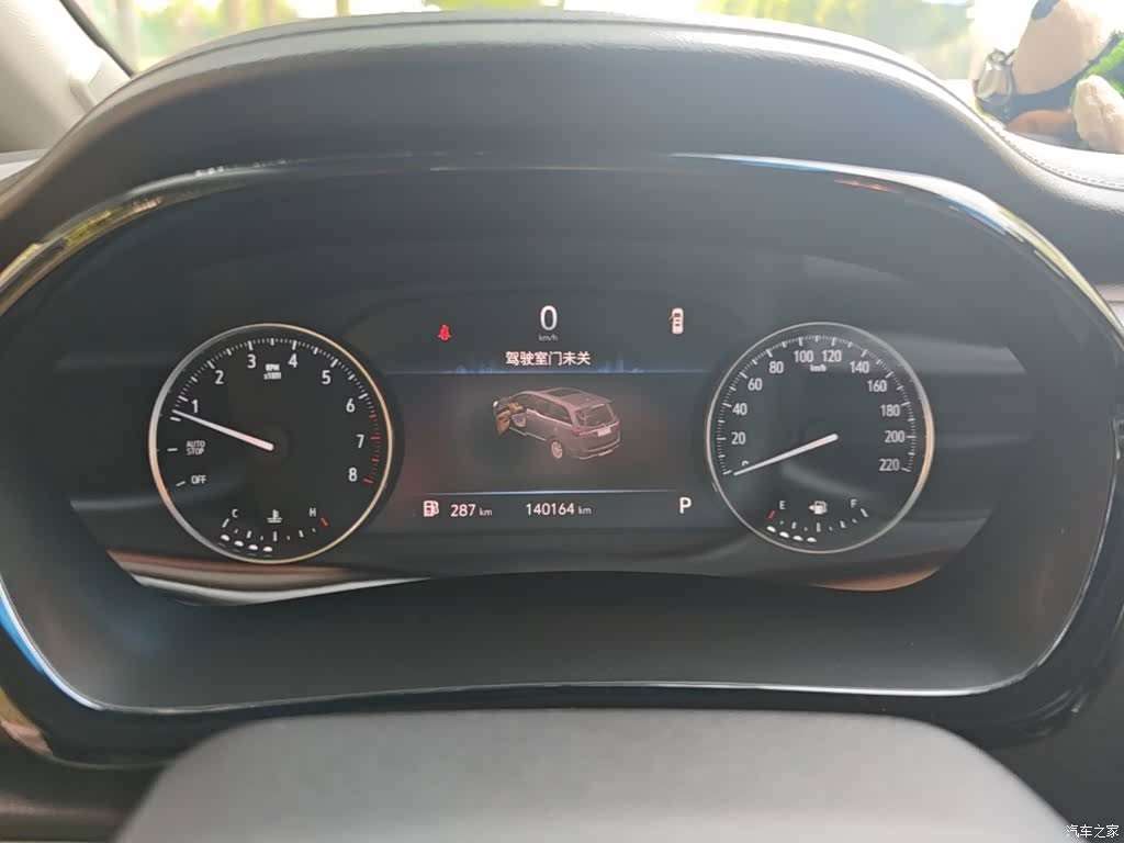 Buick GL8, 2022 12