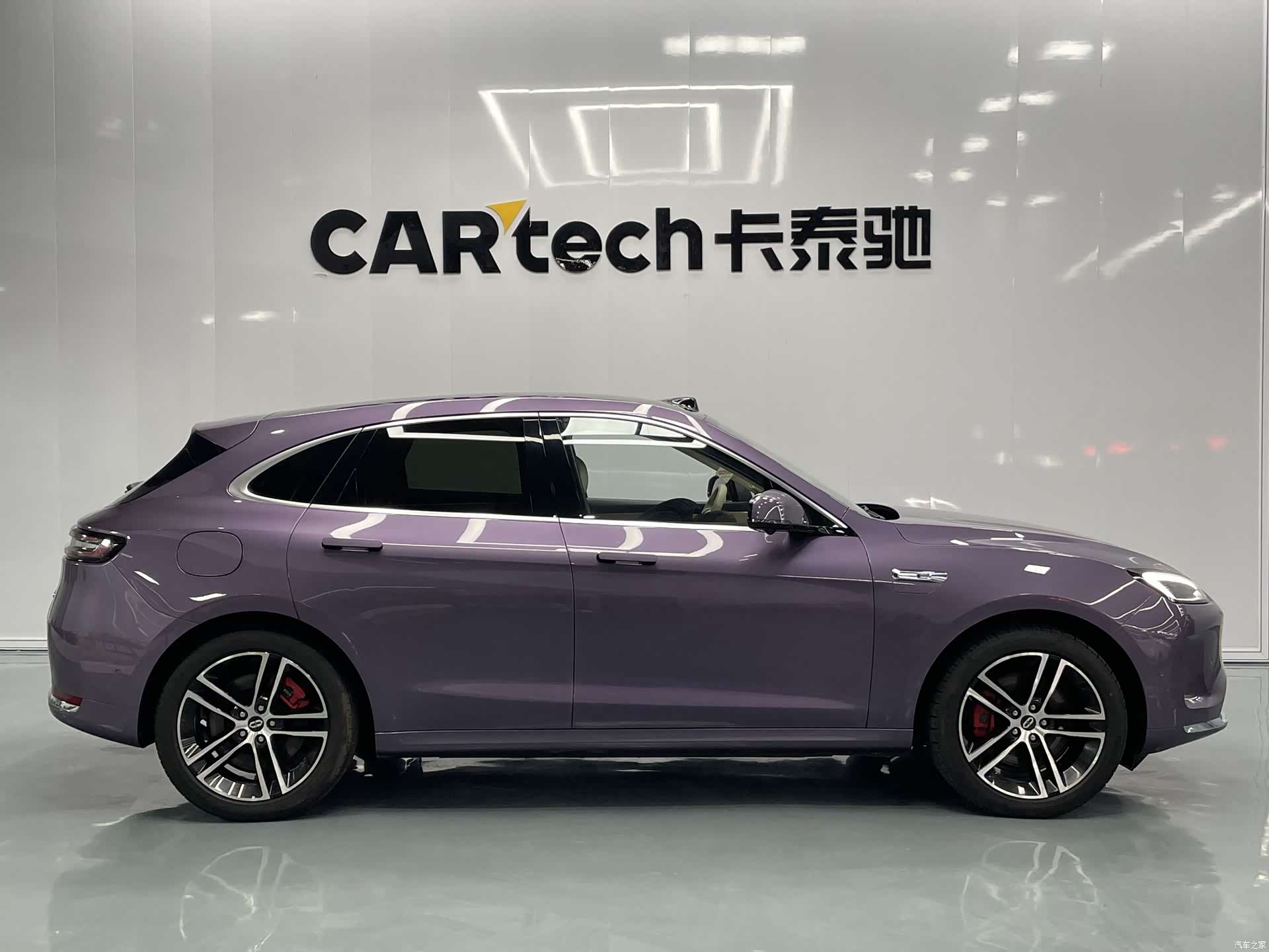 AITO M5, 2025 4