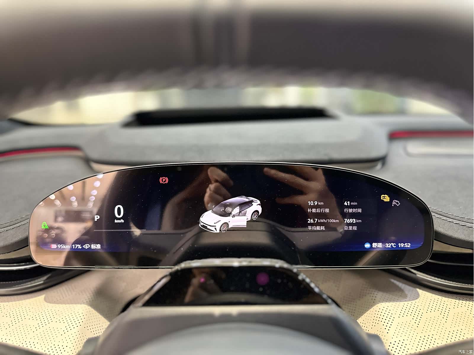 Zeekr 001, 2026 все фото