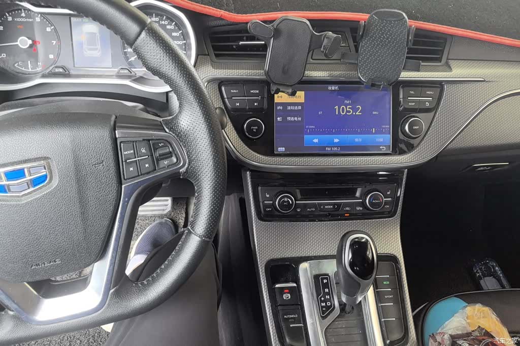 Geely Emgrand, 2017 13