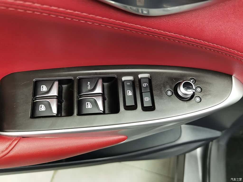 Changan CS75, 2020 9