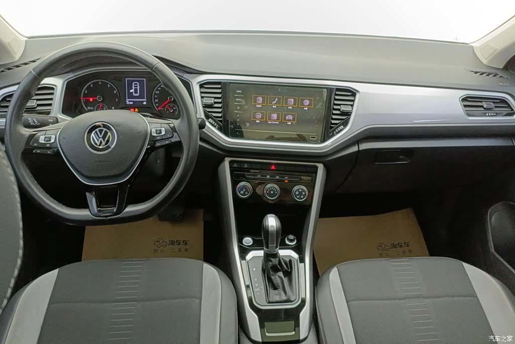 Volkswagen T-ROC, 2023 12
