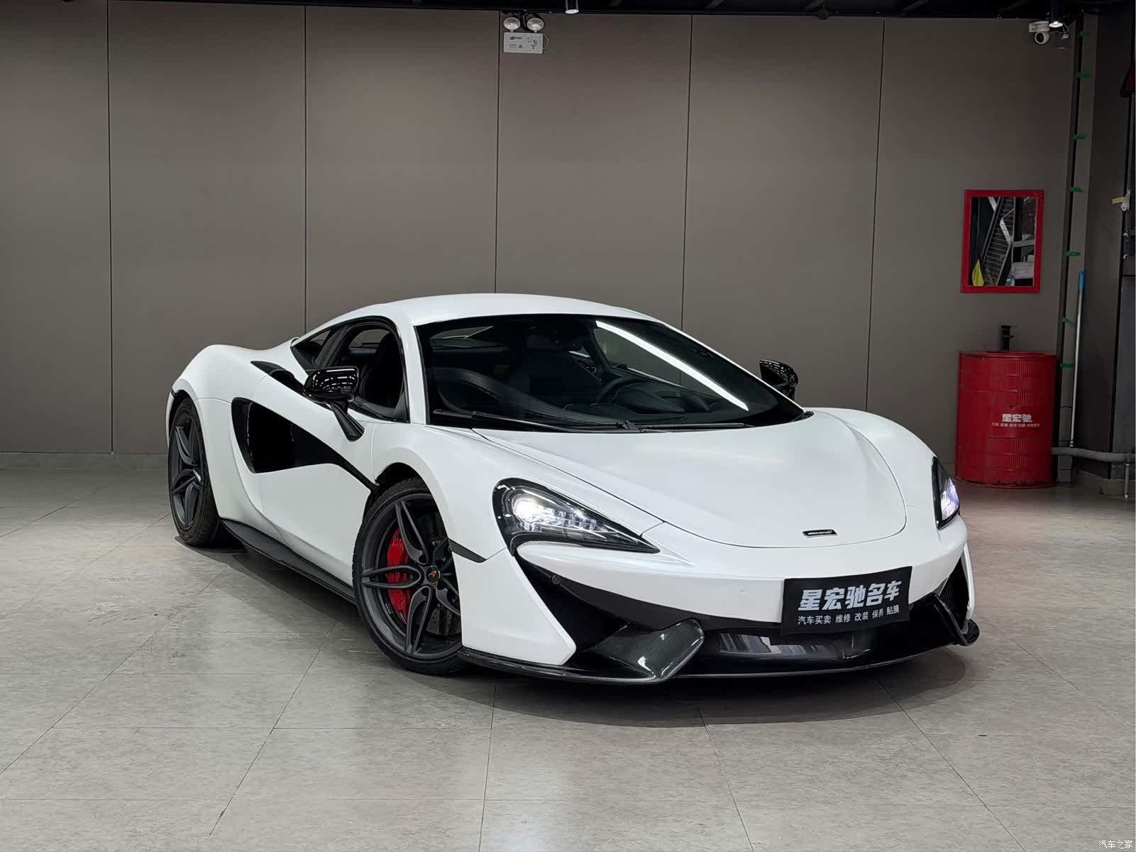 McLaren 570, 2016 6